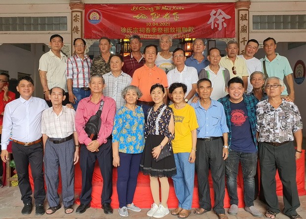 羅氏與徐氏宗祠春季祭祖 ảnh 1