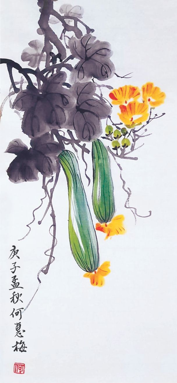 瓜瓞綿綿　何惠梅　畫