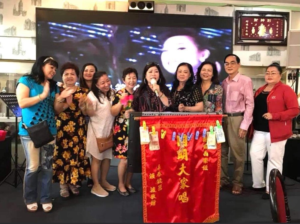 以歌會友　娛己樂人 ảnh 1