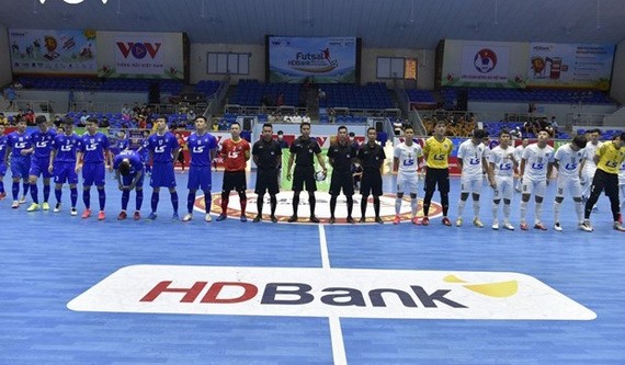 開幕式（圖源：互聯網）