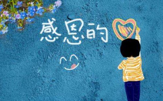 （示意圖源：互聯網） 