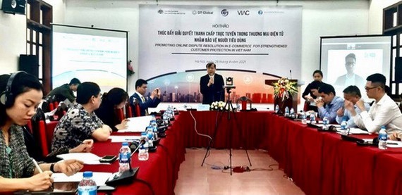 研討會現場。（圖源：英芳）