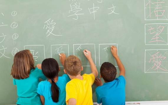 （示意圖源：互聯網） 