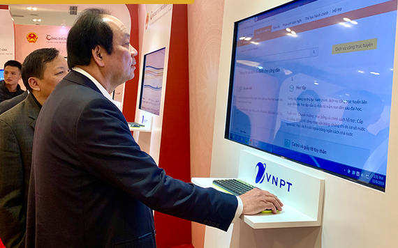 公民可通過短信或公共服務網站搜查自己的居住資訊。