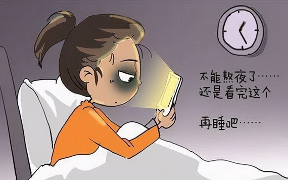 （示意圖源：互聯網） 