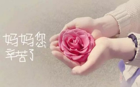 （示意圖源：互聯網） 