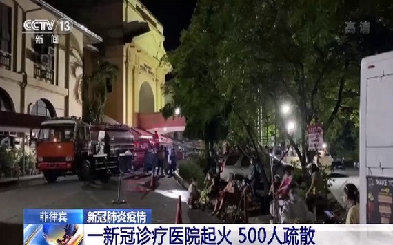 （圖源：CCTV視頻截圖） 