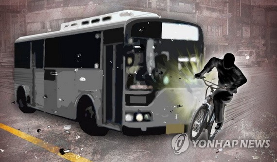 （示意圖源：韓聯社） 