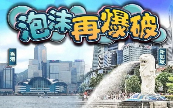 （示意圖源：互聯網） 