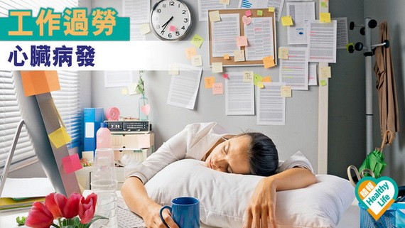 （示意圖源：互聯網） 