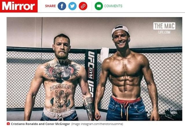 嘴炮（左）與Ｃ羅。