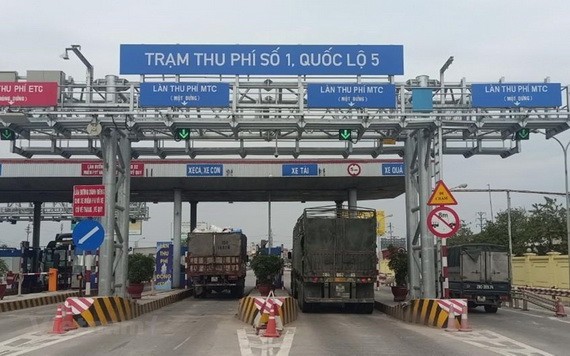 圖為5號國道上第一號收費站。（圖源：越雄）