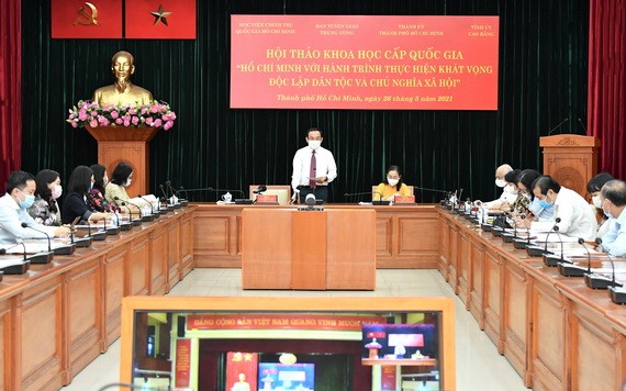 研討會現場。（圖源：越勇）