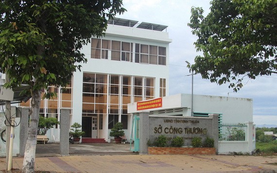 圖為寧順省工商廳辦公樓。（圖源：南陳）