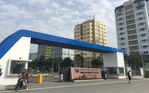 圖為市國立大學宿舍大門。（圖源：阮順）