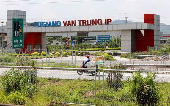 圖為北江省疫區之一的雲中工業區。（圖源：志慧）