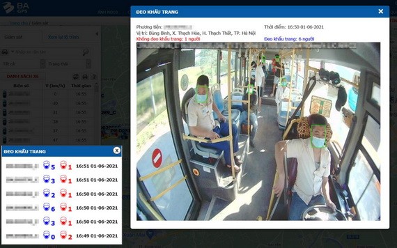 智能監控可發現不戴口罩乘客。（圖源：視頻截圖）