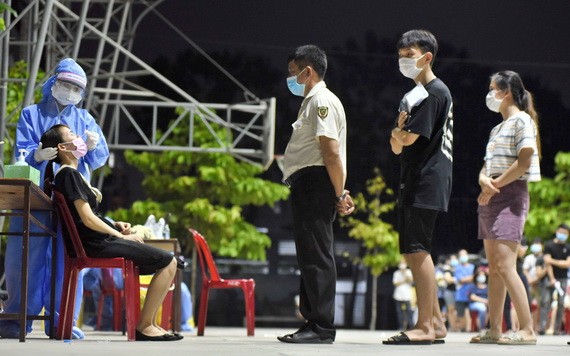 全部篩檢新平郡第三坊居民