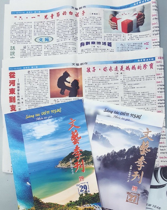 本報“文藝版”與市華文文學會的《文藝季刊》是文友的文藝交流園地。