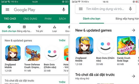 （示意圖源：互聯網） 