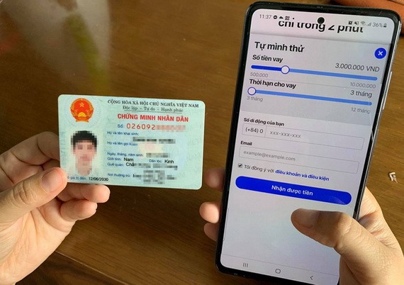 慎防個人資訊數據洩露。