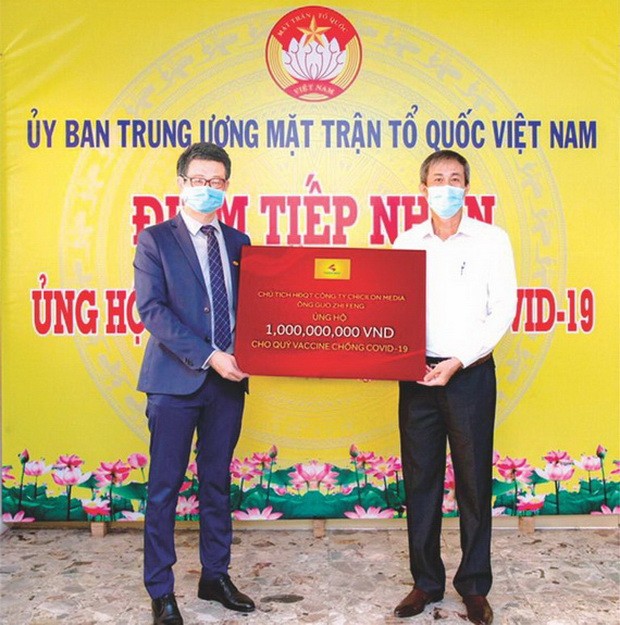 千禧龍傳媒董事長郭志鋒為“國家疫苗基金”捐贈 10 億越盾 ảnh 1