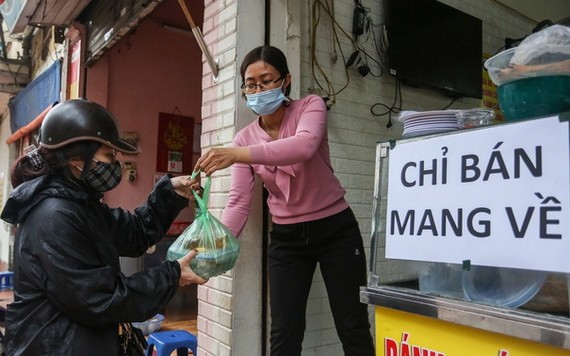 （示意圖源：互聯網）