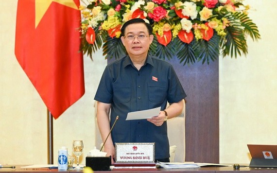 國會常務委員會第五十七次會議召開