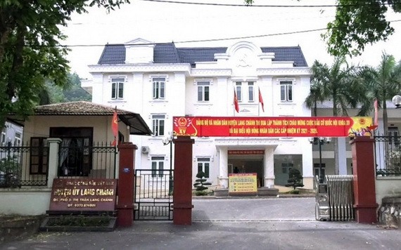 圖為廊政縣委辦公廳大門。（圖源：T.N）