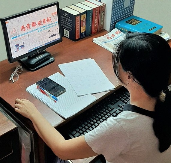 執行編輯在家辦公。