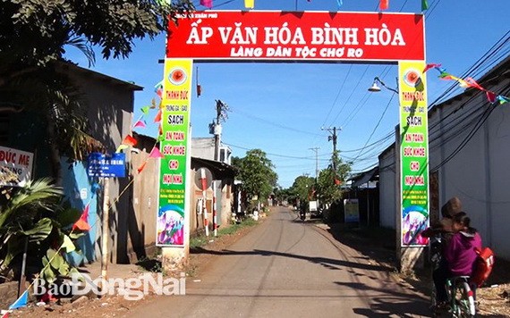 同奈省春祿縣少數民族和平文化村。（圖源：同奈報）