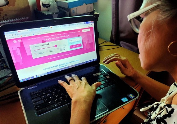 通過應用程式貸款者將承受過高的利息。