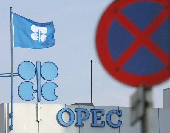 位於奧地利首都維也納的石油輸出國組織總部一角。（圖源：互聯網）