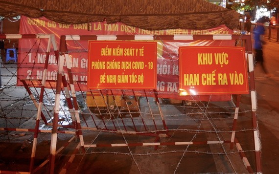 從本月6日零時起，守德市新富坊依第16號《指示》實施封鎖隔離直至另行通知為止。（圖源：互聯網）