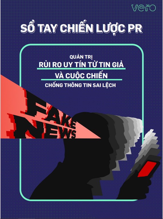 協助企業反擊失實訊息