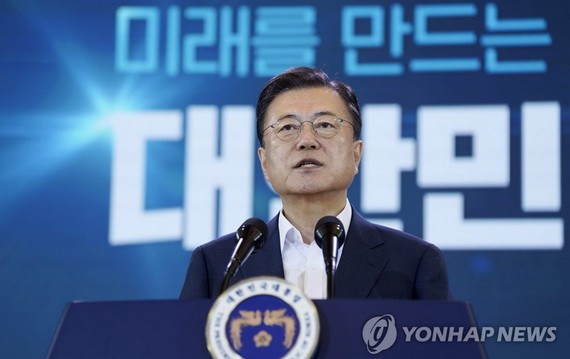 韓國總統文在寅14日在青瓦台主持韓版新政戰略會議第四次會議，最終敲定了“韓版新政2.0”。（圖源：韓聯社）