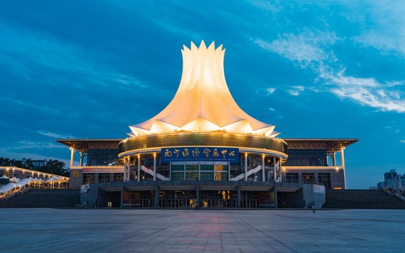 圖為中國廣西南寧國際會展中心。（圖源：互聯網）