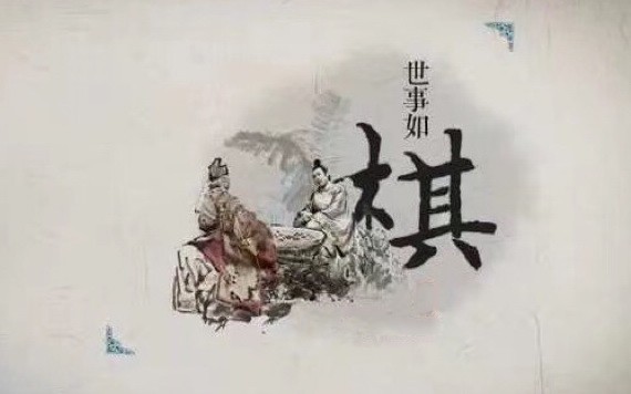 （示意圖源：互聯網） 