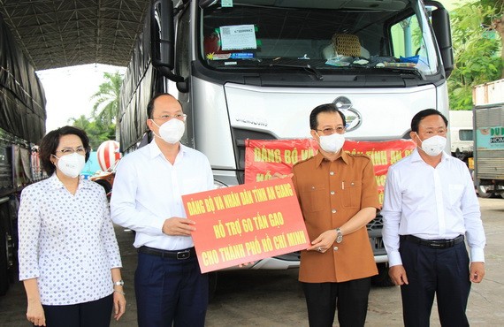 安江省支持本市