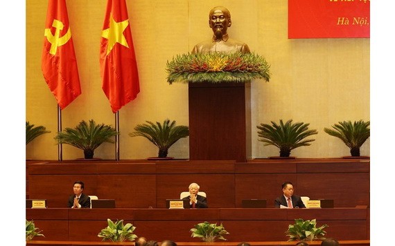 會議現場。（圖源：越通社）