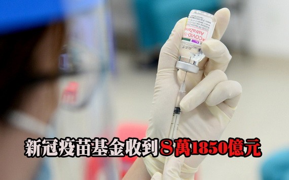 （示意圖源：互聯網） 