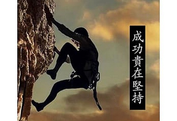 （示意圖源：互聯網） 