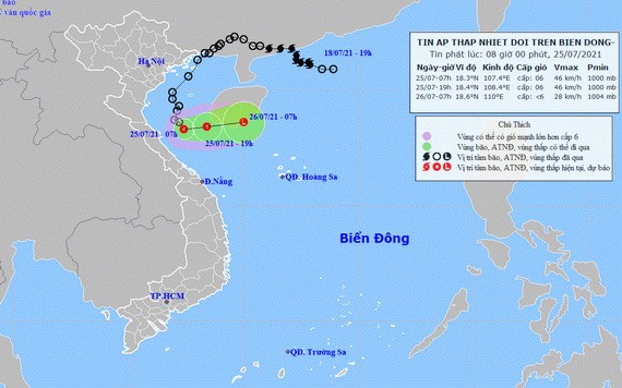 圖為熱帶低氣壓的移動方向。（圖源：國家水文氣象預報中心）