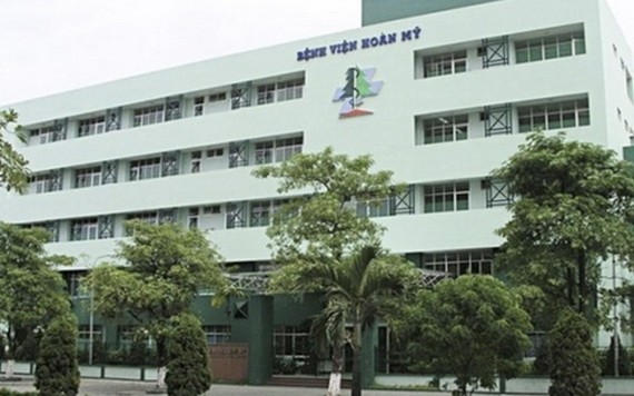 守德市環美醫院收治新冠病例。（圖源：衛生廳）