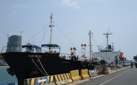 涉事油輪“勇氣號”。（圖源：美國司法部官網） 