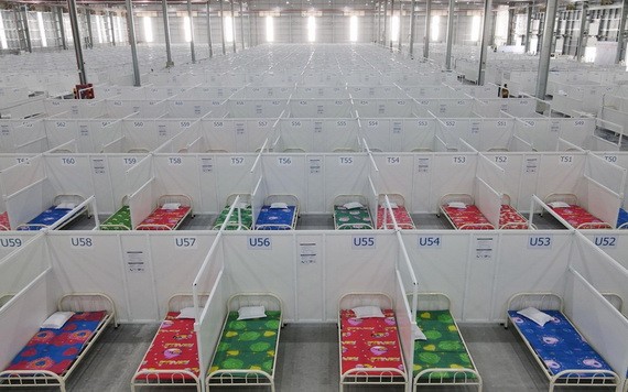 平陽省投入使用兩新冠治療單位