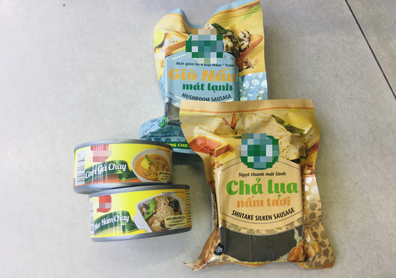 超市裡出售的素食。