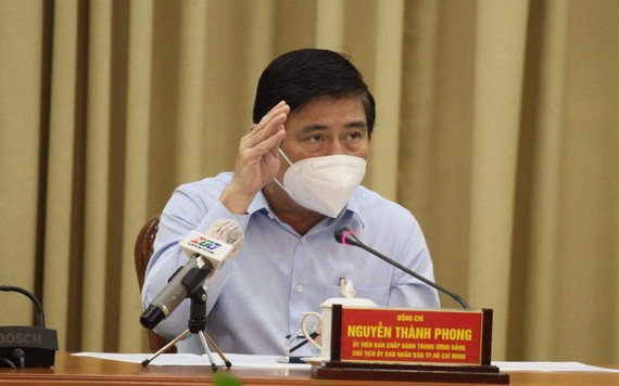 市人委會主席阮成鋒。（圖源：自忠）