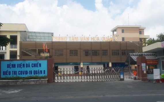 第八郡野戰醫院大門一瞥。（圖源：Q.L）