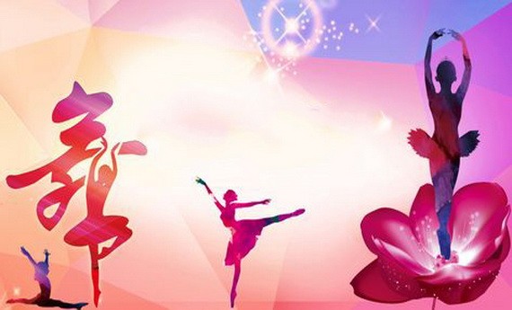 （示意圖源：互聯網） 